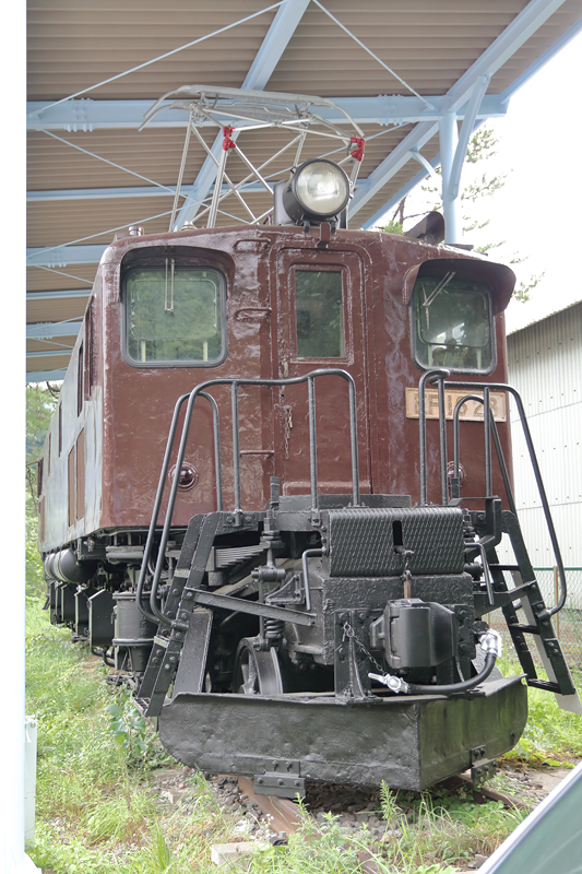 EF1628