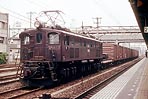 1980-ef15115