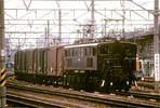 EF15194