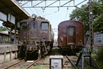 EF1513