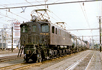 EF1545