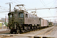 EF1512