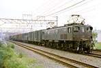 EF1511