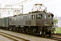 EF1511