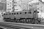 EF1512
