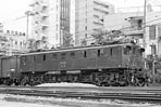 EF1535