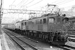 EF1548