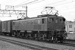 EF1511