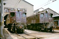 EF1554 EF1317