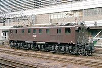 EF1562