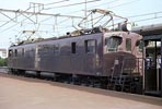 EF1565