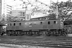 EF1569 