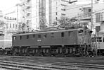 EF1569