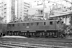 EF1569