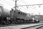 EF1561