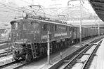 EF1579