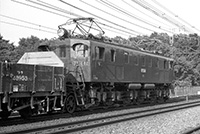 EF1562