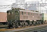 EF1562