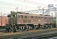EF1562
