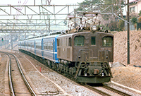 EF1592