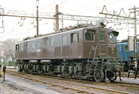EF1589