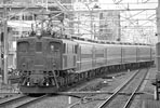 EF1592