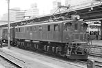 EF1592
