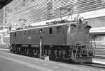 EF1592