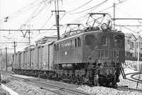 EF1562