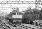 EF1579