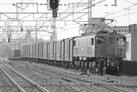 EF1562