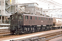 EF15126