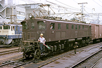 EF15168