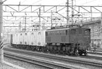 EF15162