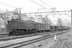 EF15193