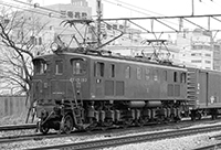 EF15193