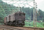 EF1611
