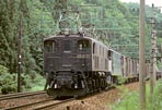 EF1620