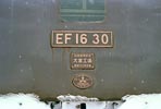 EF1630