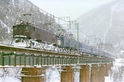 EF1612