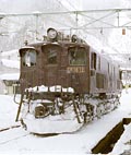 EF1612