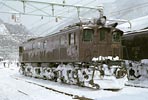 EF1612