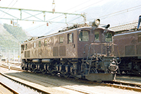 EF1612