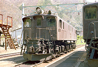 EF1612