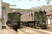 EF1628