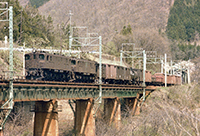 EF1623