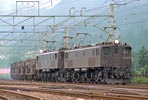EF1628