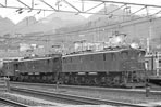 EF1620+EF15175