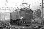 EF1620