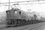 EF1620